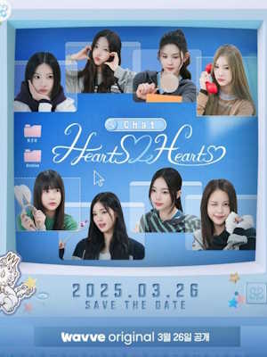 Chat Hearts2Hearts