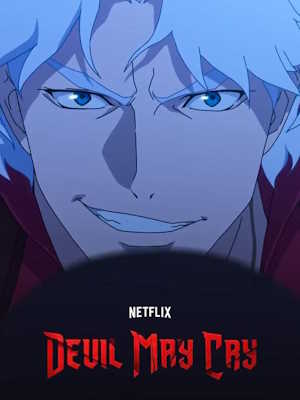 Devil May Cry 데빌 메이 크라이