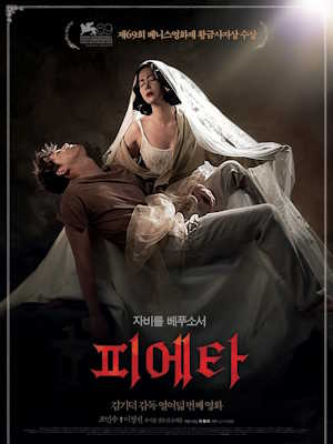 피에타
