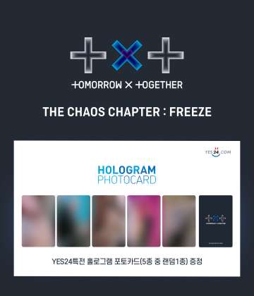 TOMORROW X TOGETHER COMEBACK SHOW 'FREEZE'