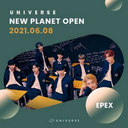 EPEX DEBUT SHOW : Prelude
