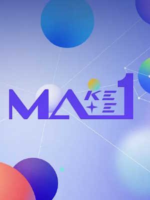 메이크 메이트 원 (MA1)